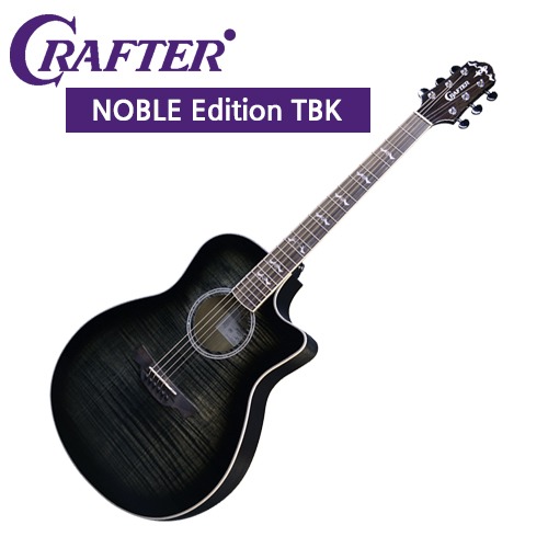 크래프터 노블 에디션 공연용 픽업장착 통기타 블랙칼라 [CRAFTER NOBLE EDITION TBK]