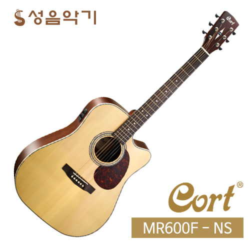 콜트 탑솔리드 픽업장착 무광 어쿠스틱 통기타 [Cort MR600F- NS]