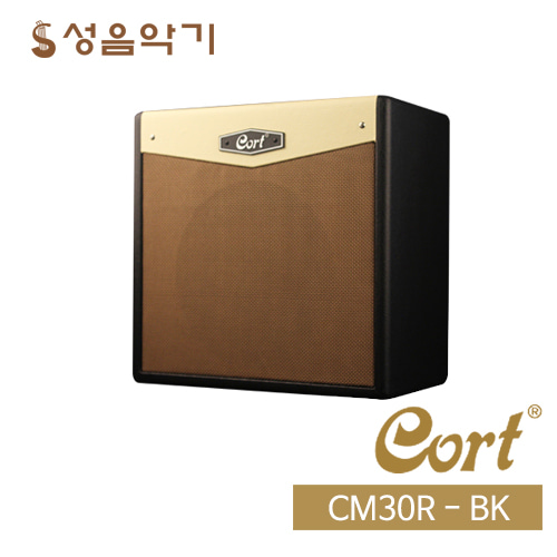 콜트 30와트 앰프 리버브+블루트스 가능 [CM30R - BK 블랙]