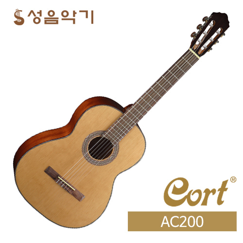 콜트 탑솔리드 유광 클래식기타 크래식기타[Cort AC200]