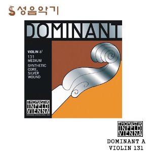 토마스틱 바이올린 현 도미넌트 A현/도미난트 A현 [DOMINANT 131 Violin String A]