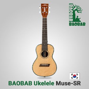 국산 연주자용 올솔리드 우쿨렐레 바오밥 Muse-SR [BAOBAB MuseSR 뮤즈SR]