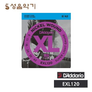 다다리오 일렉기타 현 스트링 EXL120 (009-042)