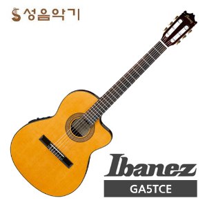 아이바네즈 슬림바디 컷어웨이 클래식기타 GA5TCE [픽업장착]