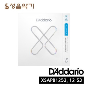 다다리오 어쿠스틱 통기타 최고급 코팅현 포스퍼브론즈 스트링 XSAPB1253 (012-053) [Daddario 엘릭셔/엘릭서 대항마]