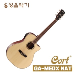 콜트 픽업장착 유광 어쿠스틱 통기타 45mm 지판 아르페지오&amp;피킹 하이브리드 넓이 [Cort GA-MEDX]