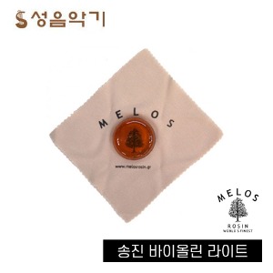 멜로스 바이올린 라이트 송진 [Melos Light Violin Rosin]