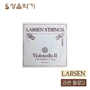 라센스트링 첼로현 일반 미디움 D현 [Larsen Cello Medium D String]