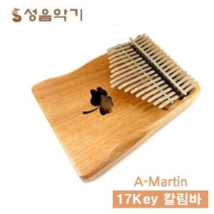 에이마틴 어쿠스틱 칼림바 17키 17음계 [A-Martin KALIMBA 17Key]