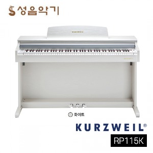 영창커즈와일 RP115K 디지털피아노 해머액션 88건반 [Kurzweil RP115K,커즈와일 RP-115K]