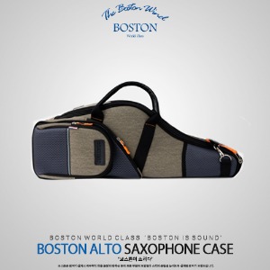 보스톤 알토 색소폰 삼각 세미 하드케이스 [ALTO SAXOPHONE CASE]