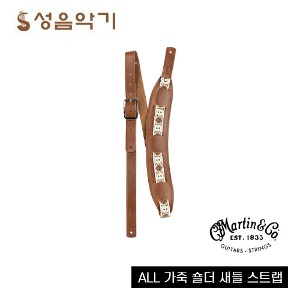 마틴 가죽 패드 기타 스트랩/멜방/멜빵 [Martin Strap  Souldier Strap #18A0130]