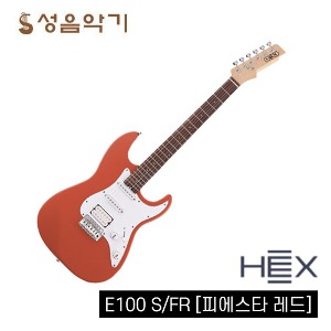 헥스 일렉 기타 입문용 일렉기타 E100S/FR  스트라토캐스터 스트랫바디 [HEX E100SFR 칼라: 피에스타 레드]