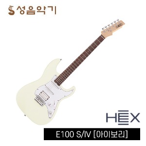 헥스 일렉 기타 입문용 일렉기타 E100S/IV 스트라토캐스터 스트랫바디 [HEX E100SIV 칼라: 아이보리]