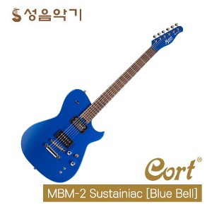 콜트 일렉 기타 연주용 일렉기타 MBM-2 Sustainiac / MBM2서스테니악  [CORT MBM2 Sustainiac 칼라: 블루 벨]