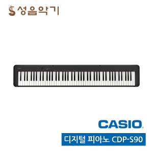 카시오 CDPS90 스테이지형 디지털피아노 헤머액션 88건반 입문용전자피아노 입문용피아노 [CASIO CDP-S90 카시오 CDP-S90]