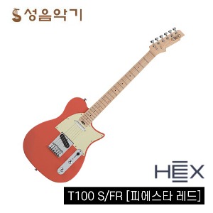 헥스 일렉 기타 입문용 일렉기타 T100S/FR 텔레캐스터 일렉기타 [HEX T100SFR 칼라: 피에스타 레드]