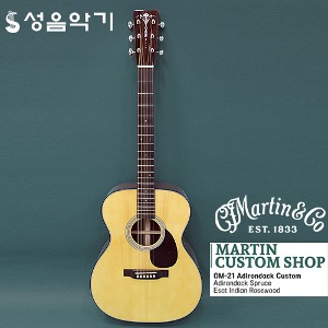 마틴 어쿠스틱 통기타 커스텀샾 OM-21 아디론닥 커스텀 [Martin 048095 Custom OM21 Style ]/마틴기타/마틴통기타