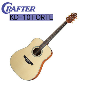 크래프터 KD10 FORTE 탑 솔리드 통기타[CRAFTER KD-10 FORTE]