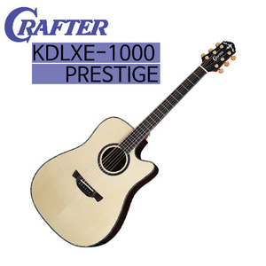 크래프터 KDLXE1000 프리스티지 올 솔리드/EQ픽업장착 통기타 [CRAFTER KDLXE-1000 PRESTIGE]