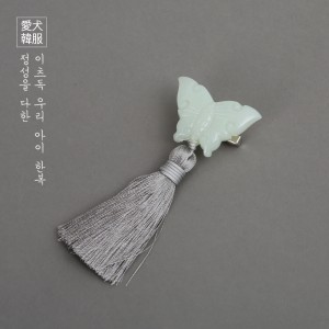 연옥 나비 노리개 (그레이)