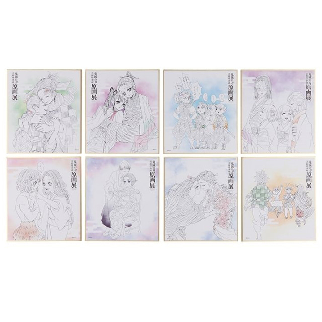 슈에이샤 점프샵 귀멸의 칼날 굿즈 원화전 색지 컬렉션 단품 (랜덤)