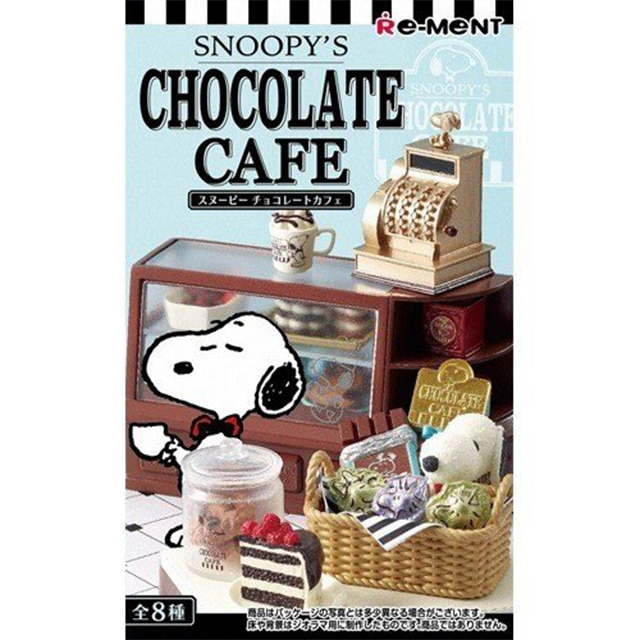 [당일발송] 리멘트 스누피 초콜렛 카페 CHOCOLATE CAFE 8개입 BOX