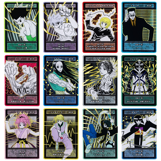 슈에이샤 점프샵 HUNTER × HUNTER 헌터x헌터 굿즈 스테이터스 카드 컬렉션 1탄 단품 (랜덤)