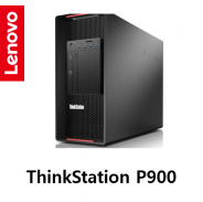 Lenovo WorkStation P900