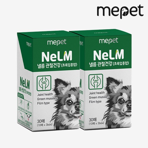 미펫 낼름 강아지 영양제 관절건강 초록입홍합 필름 60매 (2BOX)