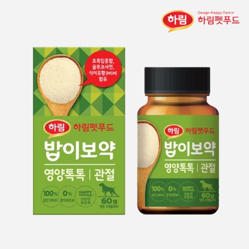 하림펫푸드 밥이 보약 영양톡톡 관절 60g 강아지 영양제