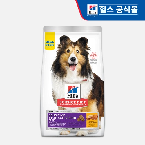 힐스 독 사이언스 다이어트 강아지 사료 어덜트 센서티브 스토막 앤 스킨 치킨 1.8kg 건식사료