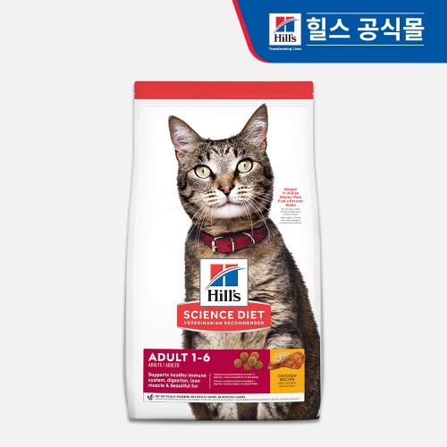 힐스 캣 사이언스다이어트 고양이 사료 어덜트 치킨 2kg 건식사료