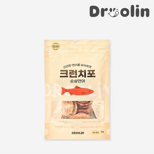 드룰린 강아지 간식 크런치포 순살연어 50g