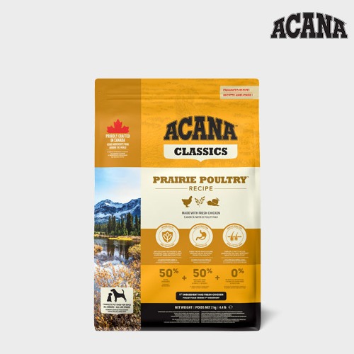 아카나 ACANA 프레이리 폴트리 독 강아지 고단백 사료 2kg