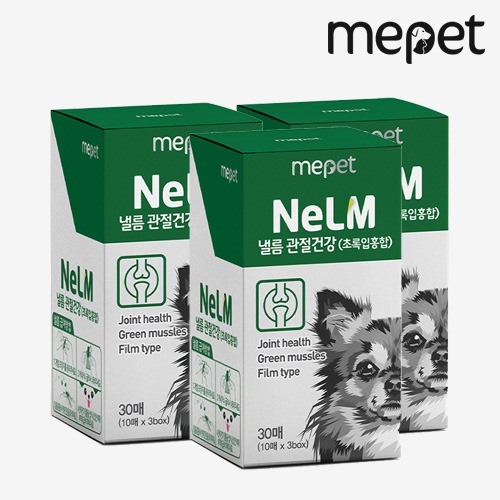 미펫 낼름 강아지 영양제 관절건강 초록입홍합 필름 90매 (3BOX)