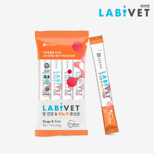 라비벳 종근당바이오 강아지 고양이 유산균 비뇨기 체험팩 20g