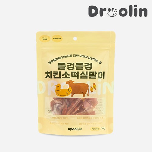 드룰린 강아지 간식 즐겅즐겅 치킨소떡심 말이 70g 천연재료 건조간식 개껌