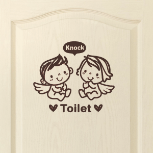 아기천사 Toilet 스티커 [포인트스티커/화장실스티커]