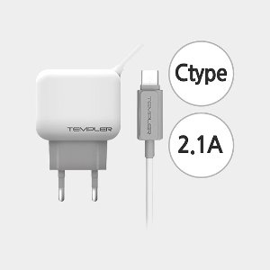 [TEMPLER] 템플러 TEM-T2-210(CP) C타입 가정용 고속충전기