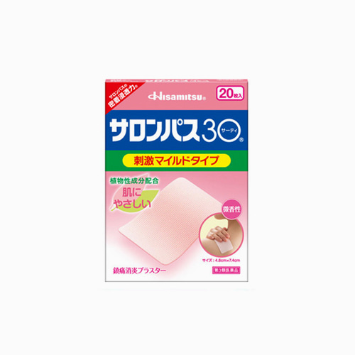 [HISAMITSU] 샤론파스30 20매, 일본 대표 국민파스