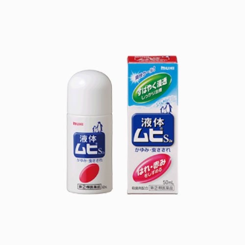 [MUHI] 무히 S 액체 50ml