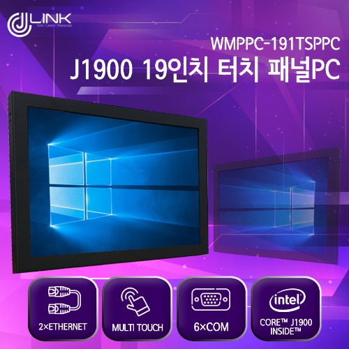 WMPPC-191TSPPC J1900 19인치 J1900 저항막 터치패널PC