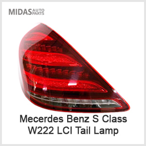 W222 LCI Tail Lamp