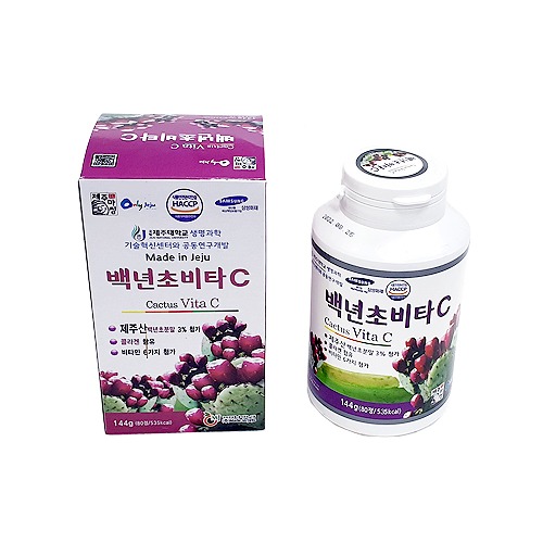 제주 백년초 비타C  144g~500g