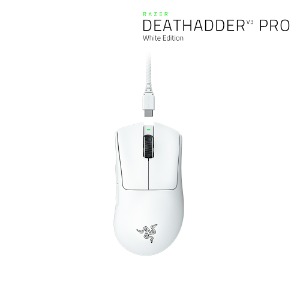 Razer DeathAdder V3 Pro 화이트 유무선마우스