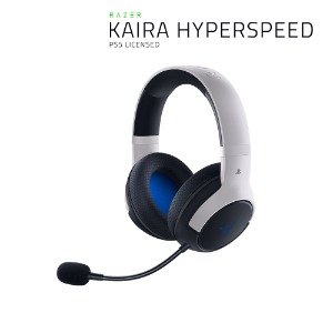 Razer Kaira HyperSpeed PS5 Licensed 무선헤드셋