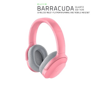 Razer Barracuda Quartz 무선헤드셋