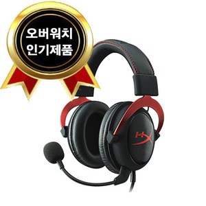 HYPER X Cloud RED 헤드셋