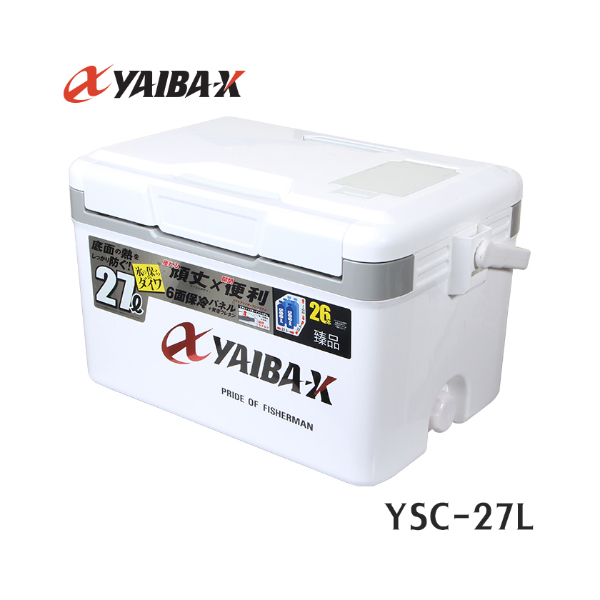 야이바엑스 YSC-27L 27리터 아이스박스